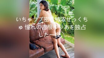  骚货美女 一天不操逼逼就难受 逼紧水又多 被无套输出 表情舒坦