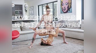 【nude】AI大神高能神作，女团饭拍现场去衣裸舞，极致丝滑到真假难辨，全部都是出类拔萃的极品女神 (14)