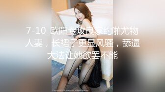 P站百魅天骄人气网红JPNaNaBaBy口交-足交-制服黑丝内射