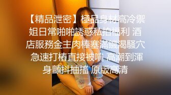 万圣搞什么鬼 夺洨聚之万淫密室 为了离开密室变得淫乱起来