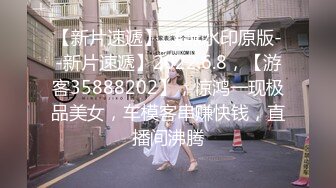   绿帽淫妻性爱狂绿帽带闷骚女友SPA第二部 酒后敏感单男操的蝴蝶逼女友高潮迭起 高潮篇