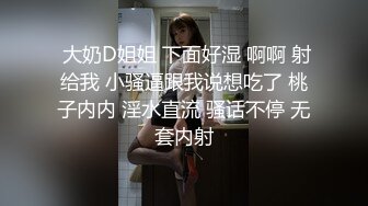 推特网黄巨乳人妻熟女赤鳞狂舞❤️穿着高跟情趣婚纱牵着狗链被粉丝后入内射逼里4K高清