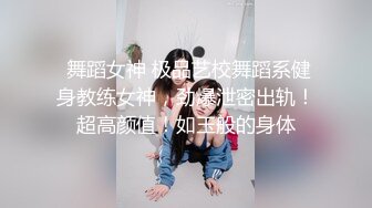 RAS-407巨乳新婚人妻极致NTR