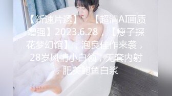 丰满耐操型 推特八字爆乳肥臀极品绿帽淫妻【Luce】私拍福利 户外露出一手握着一个肉棒爽歪歪