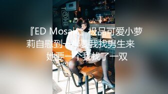 【超顶❤️通奸乱伦】会喷水的亲姐姐✿ 姐姐生日穿开档丝逛街 楼底就地爆肏 首次见后入边插边喷 满床淫水羞耻至极