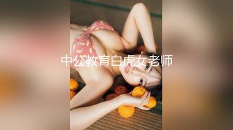 [2DF2] 三叶草波鞋的高颜值苗条妹子沙发干到床上[BT种子]