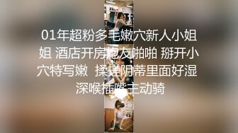 后续1✅绿帽乱L人妻 性障碍老公把老婆给别人干， 灌醉3P、4P群交淫妻3个猛男前后夹击，附生活照