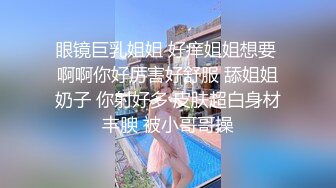 上海高端绿帽癖夫妇「Oliva_couple」极品淫妻皮肤紧致网约单男献妻、夫妻交换多人淫乱 (1)