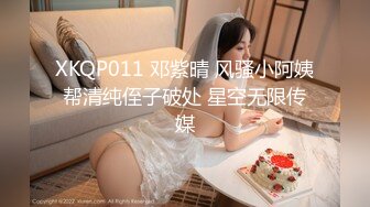 s1673141727娜美_20230414