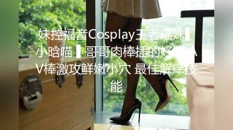 2024-4-24酒店实录 极品颜值系美女和男友钟点房休息不忘啪