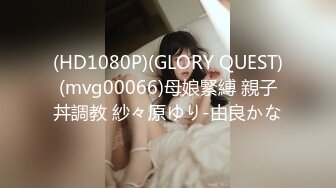 STP27711 超顶嫩模 价值40美金高端摄影顶级女神 ▌Yeha▌捆绑极品女医师 爆裂黑丝鲜嫩白虎色气逼人 跳蛋束缚控制