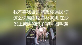   小婊寻欢3000网约极品外围女神 兼职瑜伽教练 D罩杯美乳大长腿