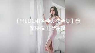 【奶妹】顶级巨乳女神288元VIP群站内未发，相当的给力，这妹子颜值很高 (2)