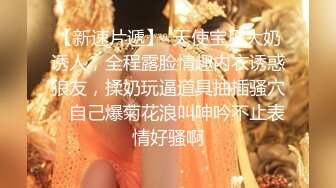 神似明星梁咏琪☀️推特P站网红甜美惊艳反差女神 JasmineJ9966 单部作品价值几十美金的单人