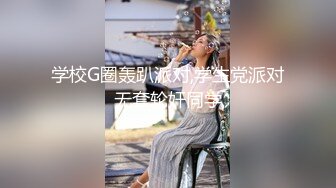 【新片速遞】  酒吧女厕偷拍 脚踩细高跟的美少妇❤️酒喝的很多尿的很急