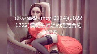 STP30071 长发及腰新人妹妹！外表清纯文静！送礼物看粉穴，确实很粉嫩难得，娇喘呻吟更是诱人