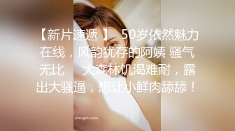 会一字马小少妇 自带性感黑丝  撕裆舌吻调情  舔蛋口交活很棒 大屁股骑坐后