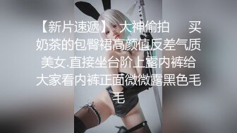 极品美少妇吃鸡多姿势爆操 啊啊 宝贝 快点快点 好痒 啊你快点嘛 皮肤白皙 鲍鱼肥 大屁屁翘 拔枪射一屁屁