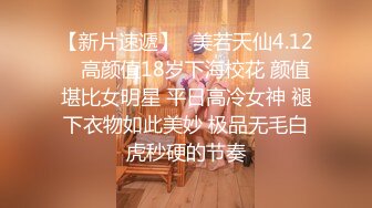 婴儿肥圆脸外围妹纸穿着衣服看似奶子很大  迫不及待扒掉衣服  揉捏奶子舌吻调情  各种舔男主没硬起来操逼失败