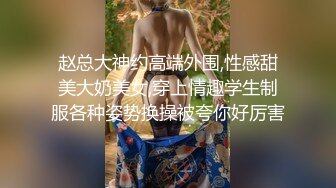 梦中情人，超美超骚网红【北北学姐呀】强势回归，剧情乱伦，道具紫薇粉穴直流爱液，满满撸点，对话淫荡 (2)