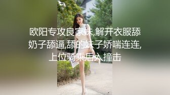 香港零零后青春少女「依恩」OF大尺度私拍 乖巧学生妹私下淫浪小母狗极具反差婊 (6)