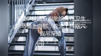 知名国人博主妮可 NICOLOVE 2023最新福利9