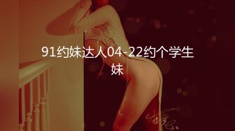 [原創錄制](sex)20240125_我老公不行