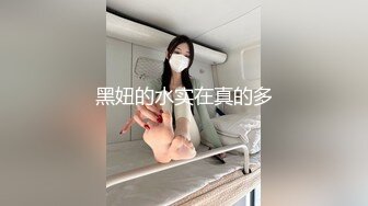 蜜桃翘臀极品尤物✿超极品身材女神 骚到极致 按在地上使劲插逼 被操的骚叫不停 这骚劲绝对是没得说