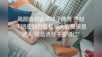 【新片速遞】 社会大哥的女人就是乖,小鸟依人靠在大哥旁边,十分听话,後入高潮欲仙欲死