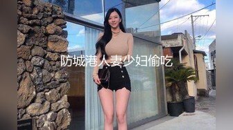 极品黑丝美乳外围小姐姐 淫叫连连高潮不断 做一半穿上高跟鞋继续操