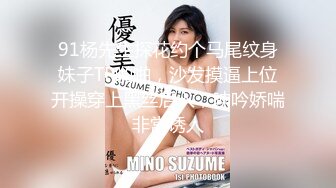  漂亮美眉 小娇乳 稀毛鲍鱼 穿情趣内衣吃完鸡吧被无套狠狠的怼 后入内射爽歪歪