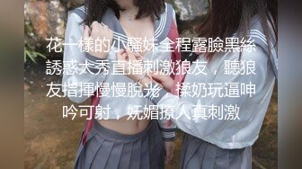 【良家故事】偷拍网络交友，中年妇女收割机，长发人妻，满脸的饥渴，被干两炮后终于满足 (1)