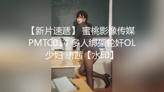 STP30378 國產AV 愛豆傳媒 ID5231 幹上司捅兄弟都是放蕩人妻惹的禍 劉小姗