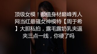 ⚫️⚫️极品苗条反差邻家妹宾馆真实约炮偸拍，束缚开裆黑丝被大屌男友翻过来调过去扎马步输出