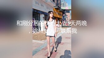 【文轩探花】甜美勾人外围女神春宵一刻