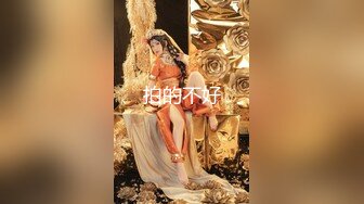 起点传媒 xsjky-104 导演与灯光师操爆大牌难搞女优-兮兮