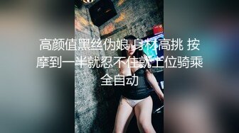 -校元贷-有几分姿色的女大学生贷K被要求用黄瓜自慰