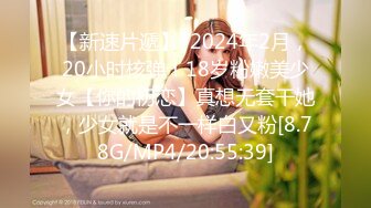  2023-04-27 焦点JDSY-012夜袭AV女优