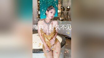 【糖心】你的护士女友