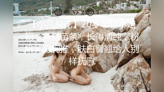 海口巨乳女大学生发视频诱惑我一直找我去她家