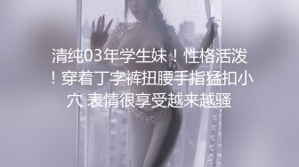 魅惑妖娆女神大长腿气质尤物御姐女神cos八重神子，魔鬼身材主动上位骑乘，大屁股撞击的声音真动听 极度淫骚