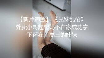 扣扣传媒 QQCM-006 长腿淫娃欲姐▌甜心宝贝▌精壶内射专用女仆 玩弄乖巧肉体 爆射极品湿嫩白虎