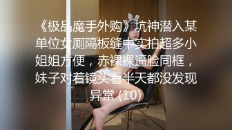 玩丰乳肥臀风骚轻熟女  肉丝撕裆乳推舔背  服务周到搞爽了再操