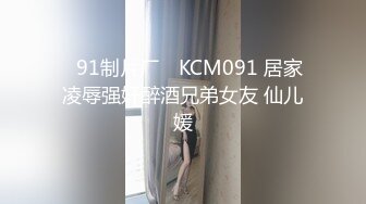 约极品校园软萌女神 钱花的不亏