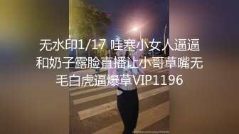 【抖音热瓜】 饥渴情侣在兰州老街野战被监控拍到女的身材很好