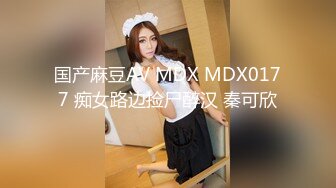 《 出租女友 阻隔女友过大年》