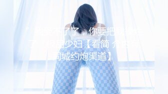 (麻豆傳媒)(mpg-030)(20221231)淫蕩女僕靠嫩穴升遷-李允熙