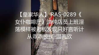 最新购买 91小马哥约炮大二学妹 让她爬上小餐桌趴着干玩高难度动作