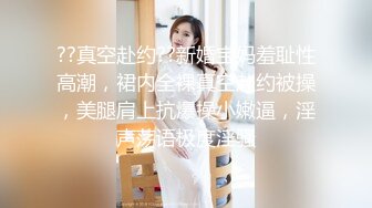 STP13307 眼镜蓝色假发大奶妹子假屌插逼 拨开内裤无毛嫩逼道具插入