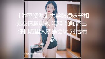 黎菲儿-家政妇的情欲解锁